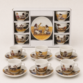 Coffee Set
