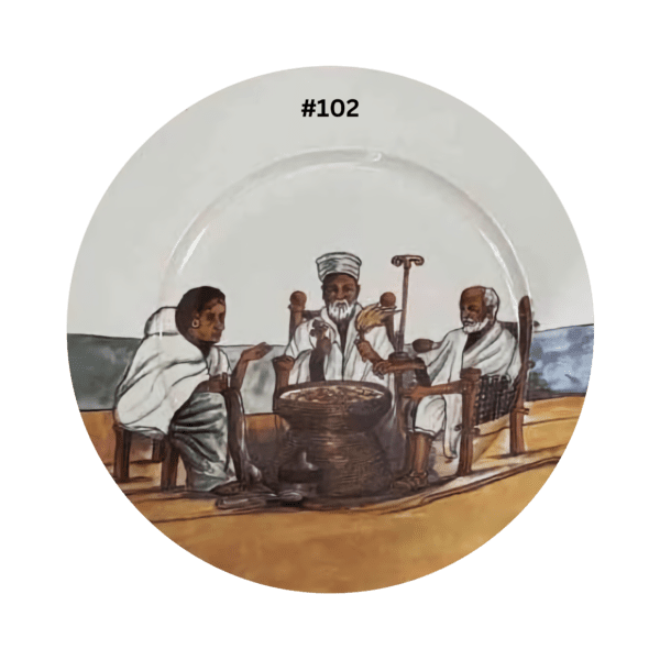 bahlawi Design plate #102 the preist-trans bahlawi Design plate #102 the preist-trans