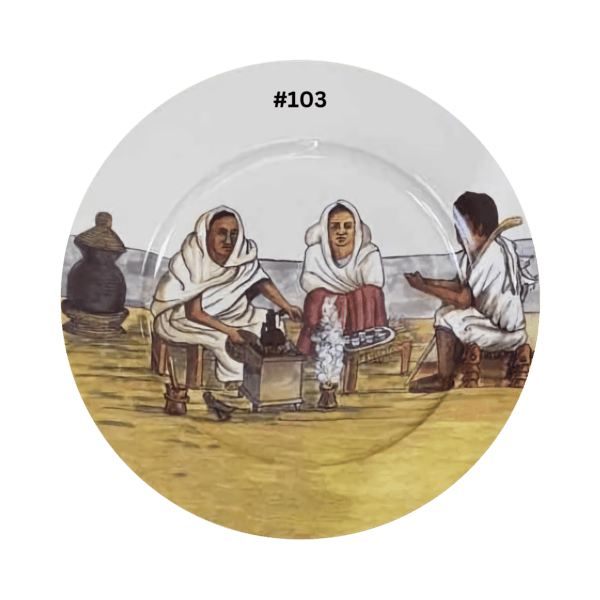 bahlawi Design plate #103 Coffee ceremony -trans bahlawi Design plate #103 Coffee ceremony -trans