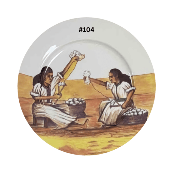 bahlawi Design plate #104 Spinning Cotton-trans bahlawi Design plate #104 Spinning Cotton-trans