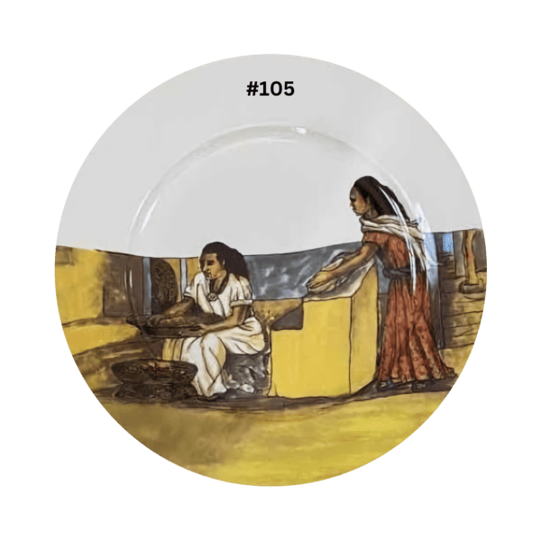 bahlawi Design plate #105 processing grain-trans bahlawi Design plate #105 processing grain-trans