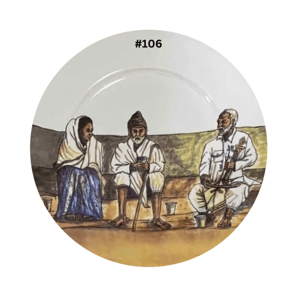 bahlawi Design plate #106 Entertain friends traditional Instrument-trans bahlawi Design plate #106 Entertain friends traditional Instrument-trans