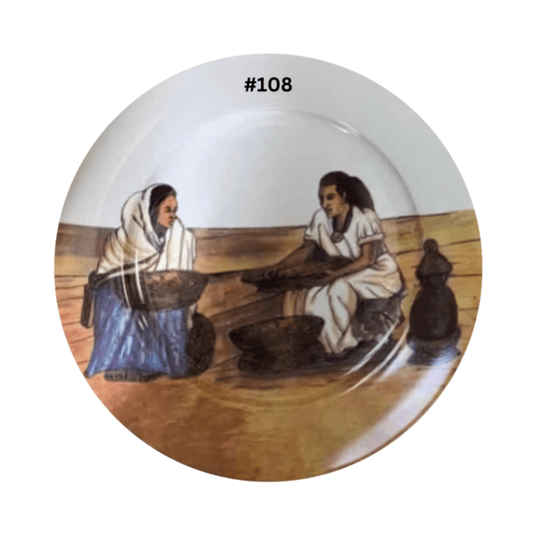 bahlawi Design plate #108 Sifting grain-trans bahlawi Design plate #108 Sifting grain-trans